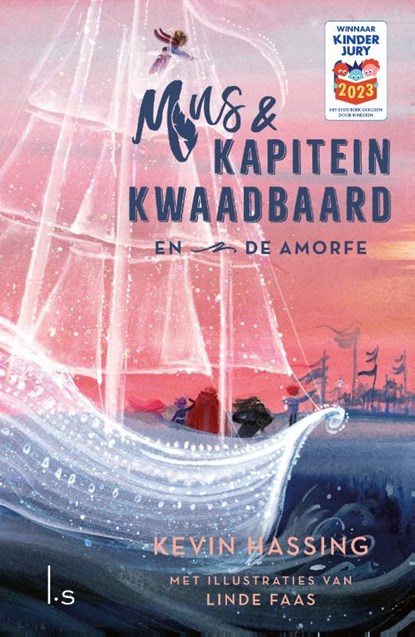 Mus & Kapitein Kwaadbaard en de Amorfe